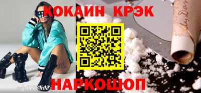 скорость mdpv Ярославль