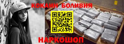 дживик Янаул