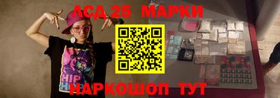 дживик Янаул