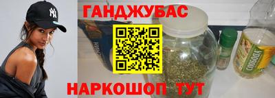 твердый Анапа