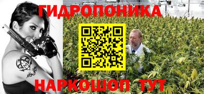 дживик Янаул