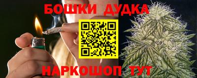 скорость mdpv Ярославль