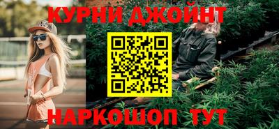 скорость mdpv Ярославль