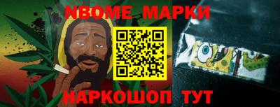 скорость mdpv Ярославль