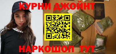 скорость mdpv Ярославль