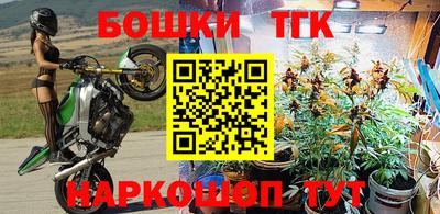 скорость mdpv Ярославль