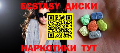 дживик Янаул