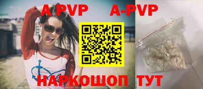 скорость mdpv Ярославль