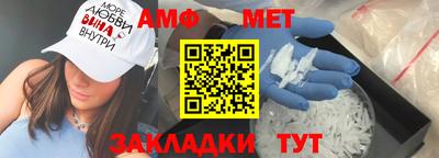 скорость mdpv Ярославль