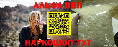 скорость mdpv Ярославль