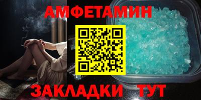 мяу мяу мука Ярцево