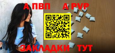 ПСИЛОЦИБИНОВЫЕ ГРИБЫ Анжеро-Судженск