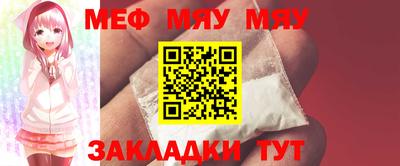 скорость mdpv Ярославль